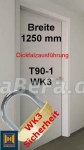 Feuerschutztüren T90-1 H16 WK3 Hörmann einflügelige Brandschutztür - Breite 1250 mm und Höhe wählbar DICKFALZ