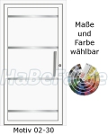 Heroal Hauseingangst&uuml;ren - Nebeneingangst&uuml;ren Aluminium Motiv Design 02-30 mit Zarge, Sicherheitsverriegelung, w&auml;rmeged&auml;mmt